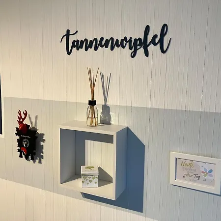 度假居 Haus Wichtelwald