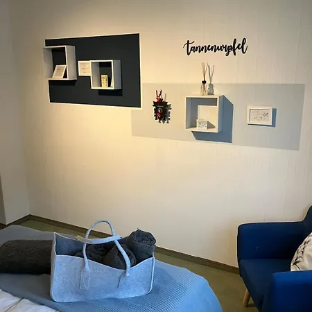 度假居 Haus Wichtelwald