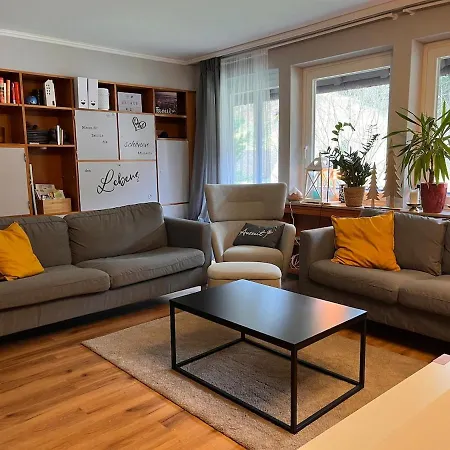 度假居 Haus Wichtelwald